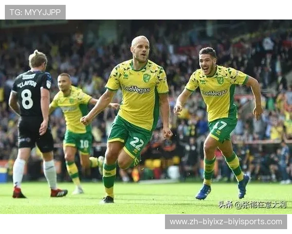 意甲球队绰号的由来与背后的文化故事