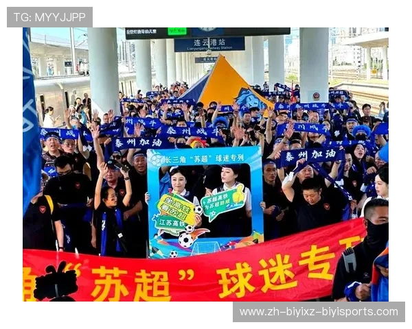 足球比赛的现场氛围与球迷文化塑造